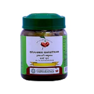VAIDYARATNAM BHRAHMEE GHRUTHAM 150GM